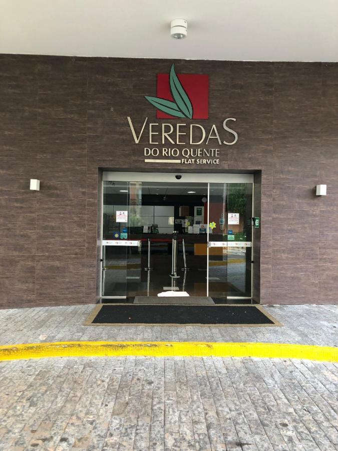 Veredas Do Rio Quente Flat 109 エクステリア 写真