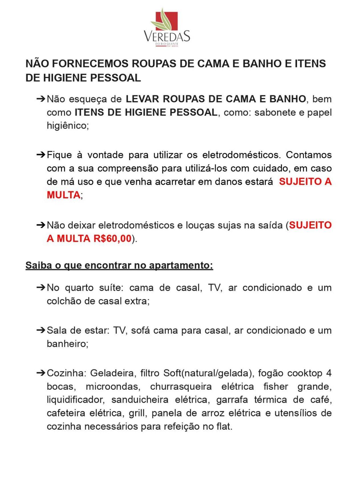 Veredas Do Rio Quente Flat 109 エクステリア 写真